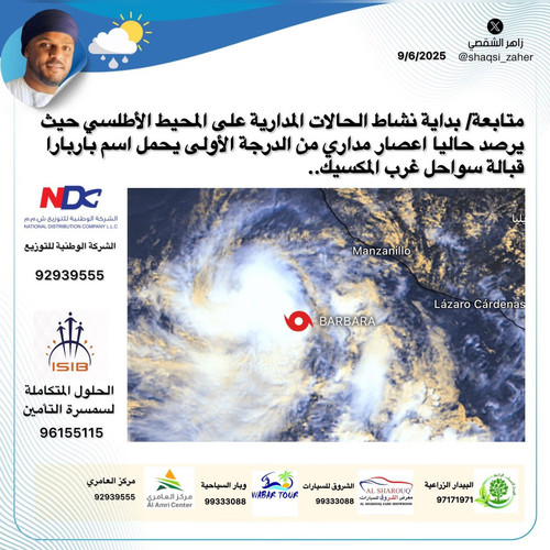 GtBh9wOXoAA JDw?format=jpg.jpg