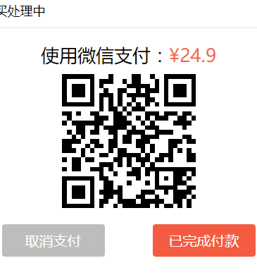 Image 1749528557286.png