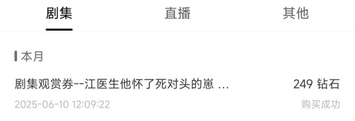 IMG 20250610 120949.jpg