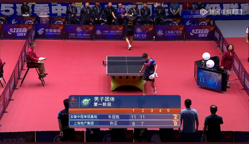 Screenshot 20250610 115300.jpg