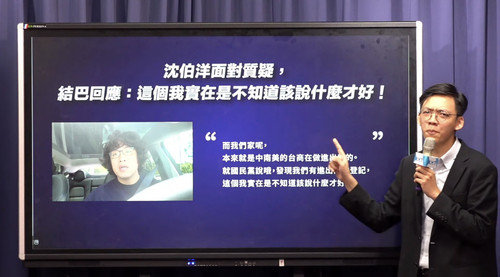 中午12.13 2025 6 10的影像.jpg