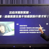 中午12.13 2025 6 10的影像