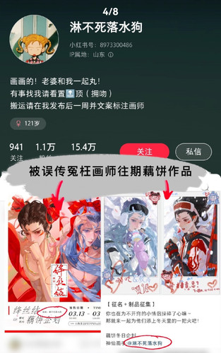 Screenshot 20250610 114419.jpg