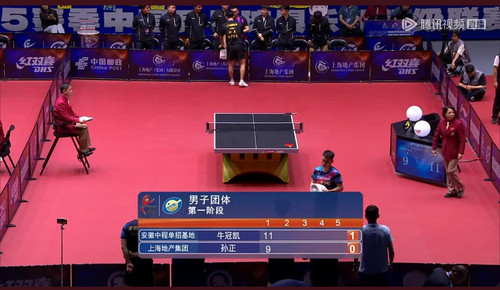 Screenshot 20250610 114513.jpg