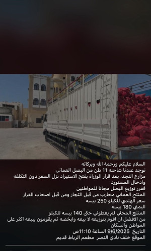 Gs 5DFHW0AAFfS8?format=jpg.jpg