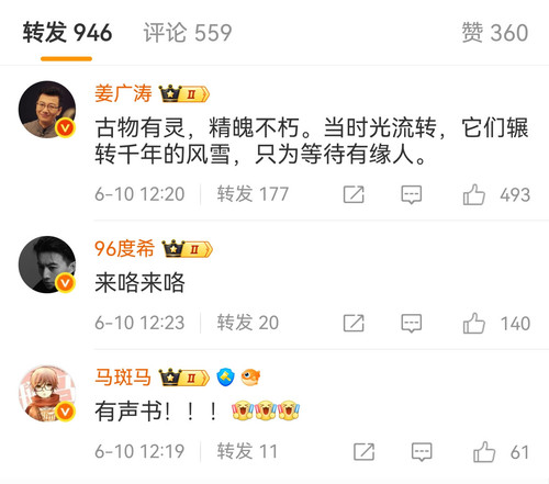 Screenshot 20250610 122823.jpg