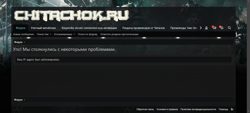 2025 06 10 063253.png