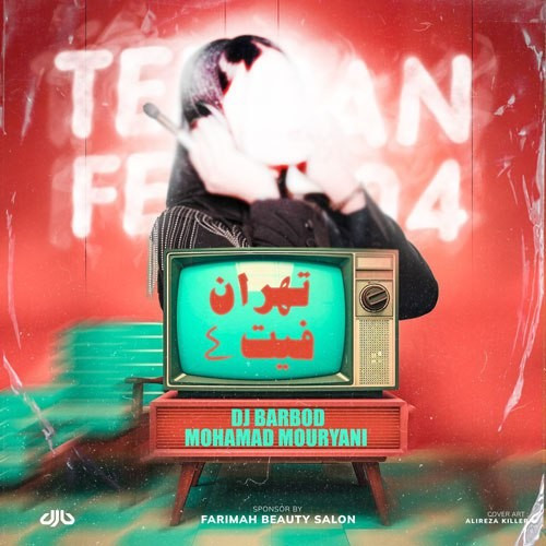 دانلود آهنگ دی جی باربد و محمد موریانی به نام پادکست تهران فیت ۴