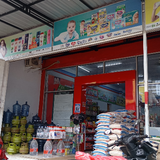 a6aa56dc44c1.png