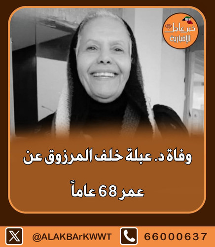 Gs7QJrkWgAAighD.jpg