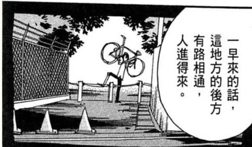 10E9592D B853 4FC8 AD74 63E0BDE48B7F.jpg