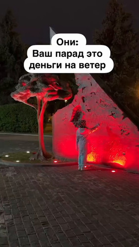 SXnYRjIGcMJ 0i4a.jpg