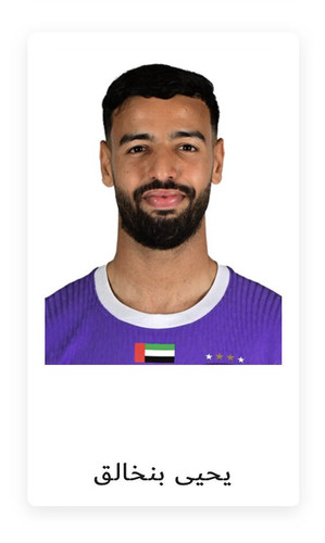 GsyFLhLaIAA Xl8?format=jpg.jpg