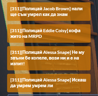 Discord MZXb11A3lN.png