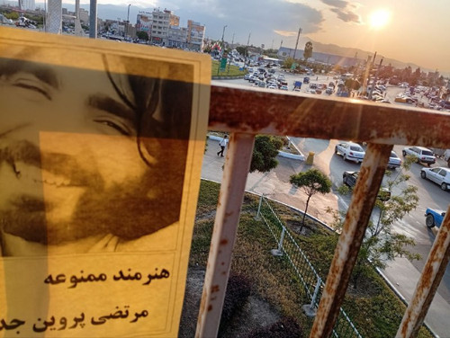 WeYZuaRKcp6AiiO4QWoYDcIpZUBT0x1QfHUkHdZMQCw MiNdJaVHaS0LV0T2Pp5itgggGxmWjNRXZeVnIwEEJlX7X0RuZyDN vL .jpg