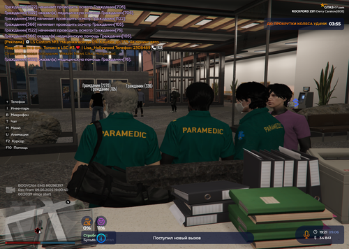 Grand Theft Auto V Screenshot 2025.06.09 19.21.33.14.png