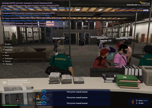 Grand Theft Auto V Screenshot 2025.06.09 19.40.43.60.png