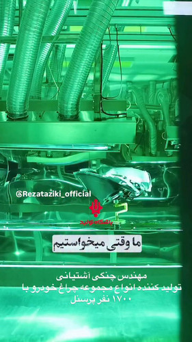zCCE lR 1q4WbKS .jpg