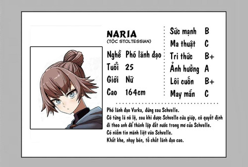 naria.jpg