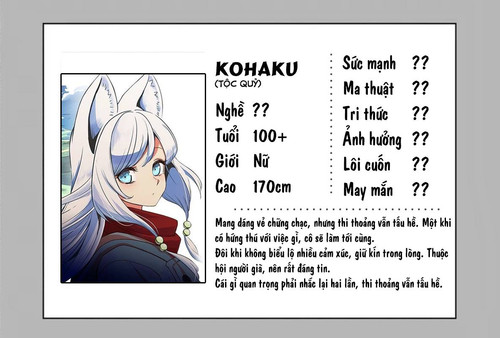 kohaku.jpg