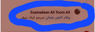 Gs7LyvyXsAA8sKw.png