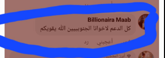 Gs7L7 tWkAAaTGk.png