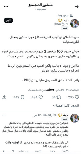Gs OoQWWwAAf7eb.jpg