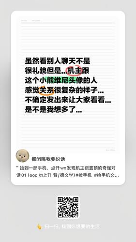 174948374600203.png