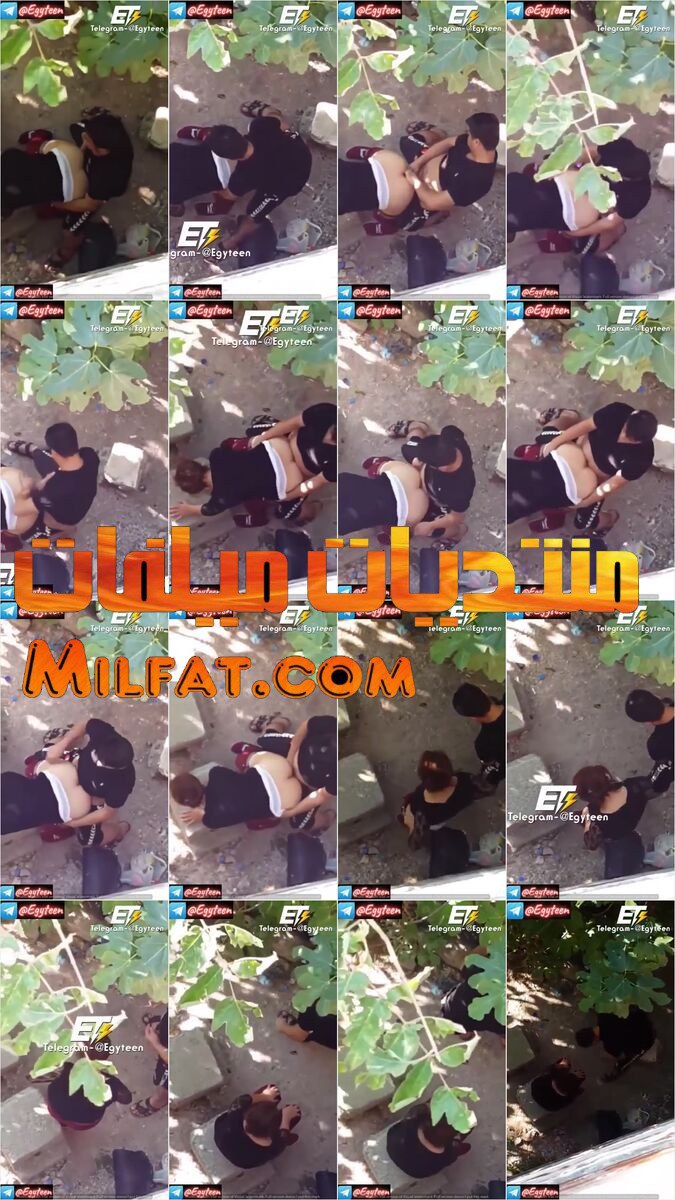 شرموطه ملبن عشيقها بينيكها في كسها في الزراعة نيك ع الواقف دوجي آخر جمداااان