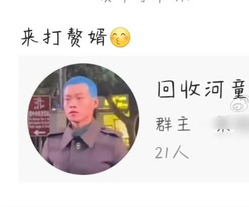 IMG 20250609 091958.jpg