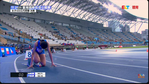 5OMUVGooB5TBsk2C.1
