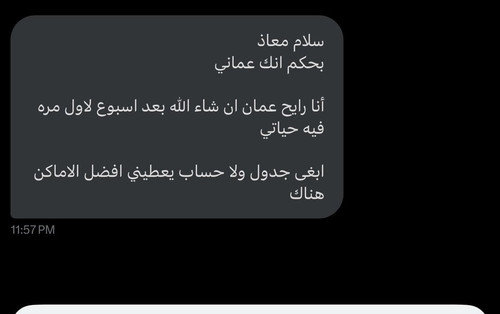 GtCNRjUW4AAuQAl.jpg