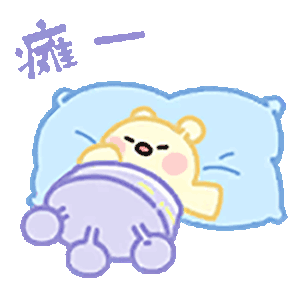 IMG 8041.gif