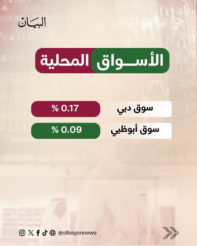 GtEHRU WQAAL26E.jpg