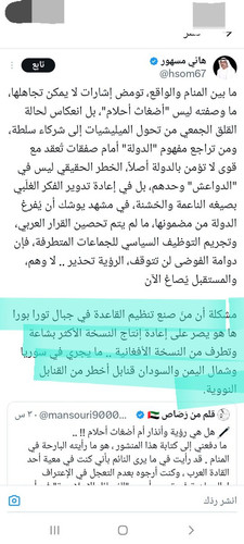 GtAx8dpXsAEb0sB.jpg