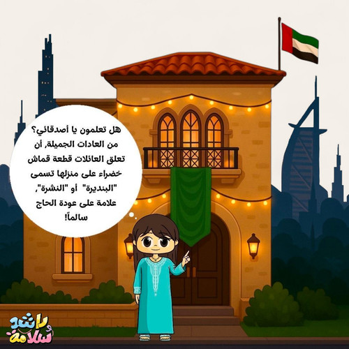 GtED2TebEAAQITN.jpg