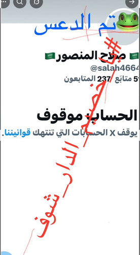 Gs9mXSsXwAABYkl.1