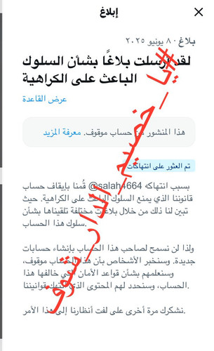 Gs9mXS5WAAEV0R2.1