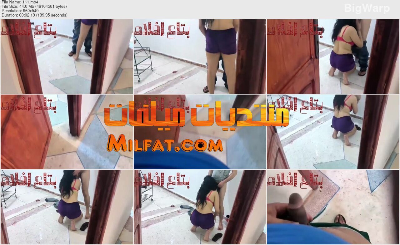 فيلم وسهره نيك ميلف مصريه شرموطه رضوى وعشيقها ويوثقوا مع بعض لحظات النيك بوشهم