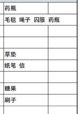 截屏2025 06 09 上午10.15.23.png