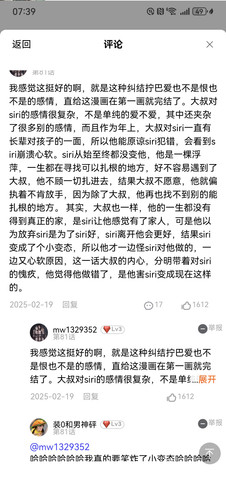 Screenshot 20250609 073950 newmanwa.com.jpg