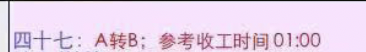 截屏2025 06 09 上午10.15.43.png