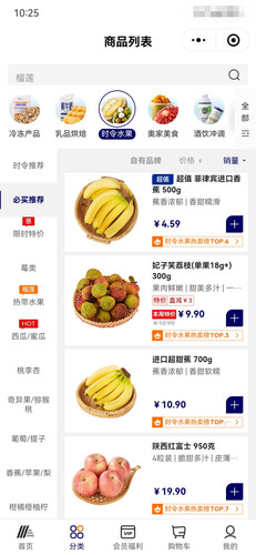 Screenshot 20250609 102504 com.tencent.mm edit 967932400751783.jpg