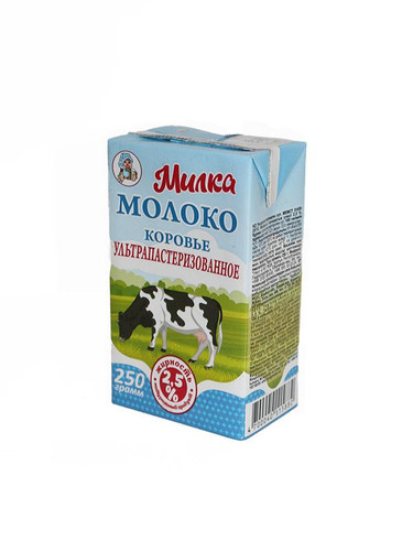 4700040115882 МОЛОКО МИЛКА КОРОВЬЕ 2,5% 250 Г TETRA PAK.jpg