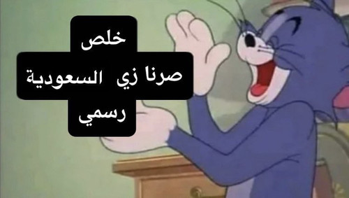 GvlBpeAWMAA5tp8.jpg