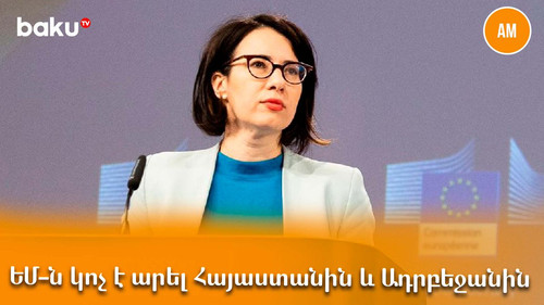 GvkmAzsXcAAnXEi.jpg