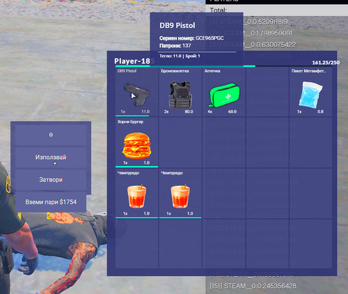 Medal AXBrurNahi.png