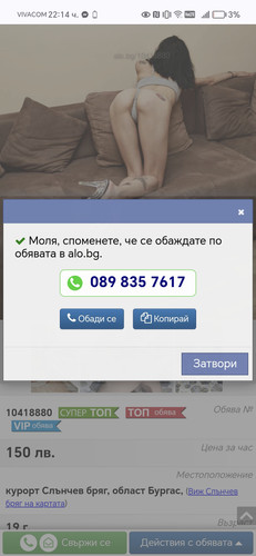 Screenshot 20250709 221411