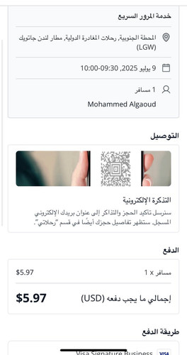 Gvlw7WYWQAEBi g.jpg