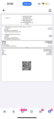 AgACAgIAAxkBAAICn2hxZkcxWFP85lQAATi4 PddC HMwgACwPoxG8KriEuFG zV4rtrdgEAAwIAA3kAAzYE.jpg